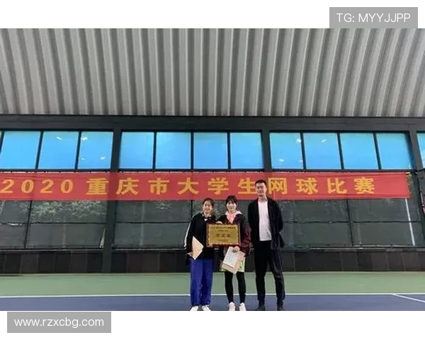 重庆网球队力量表现分析及其对比赛成绩的影响研究