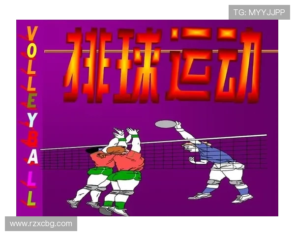 北京排球队中路突破的战术解析与技术深度剖析