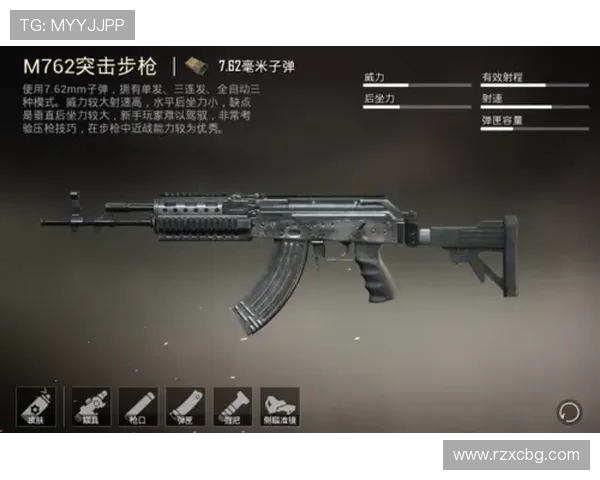 和平精英巨献：深入解析IG战队的心理素质与竞技表现