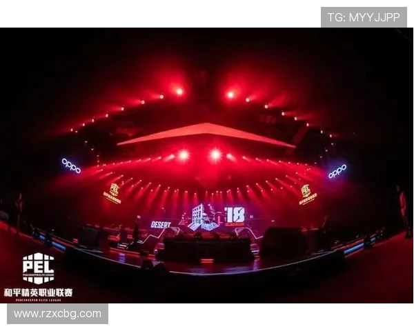 和平精英热点分析：深入探讨WE战队的运营策略与发展方向